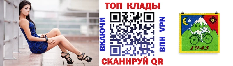 Где найти наркотики Елизово COCAIN  СК  Конопля  ГАШ 