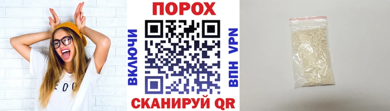 Amphetamine Розовый Елизово