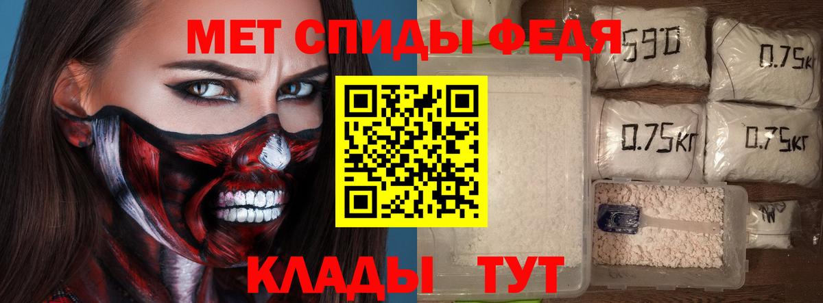 АМФ  АМФ Premium  Вход с VPN  Елизово 