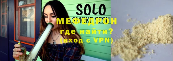 ALPHA-PVP Братск