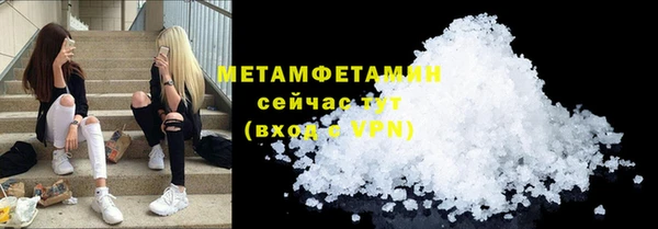 шишки Лагань