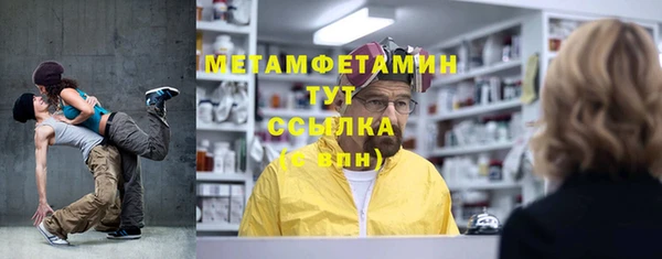ECSTASY Великий Новгород