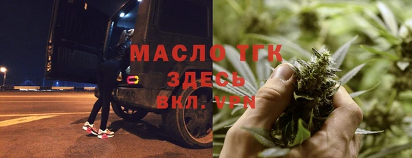 мескалин Ладушкин