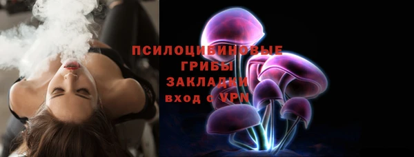 2c-b Новочеркасск