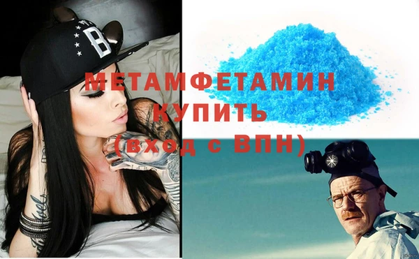 шишки Лагань