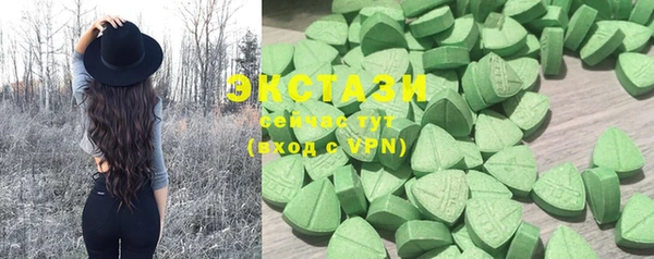 шишки Лагань