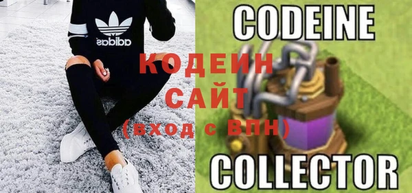 мескалин Ладушкин