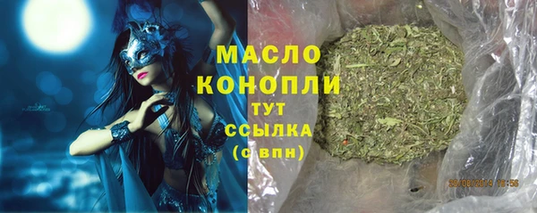 мескалин Ладушкин