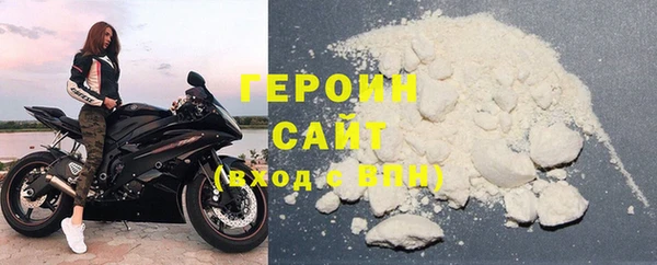 шишки Лагань