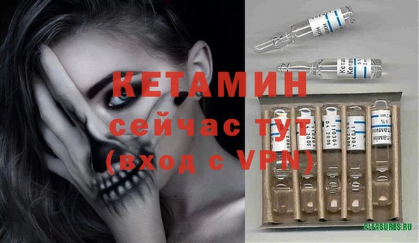 гашик Лабытнанги