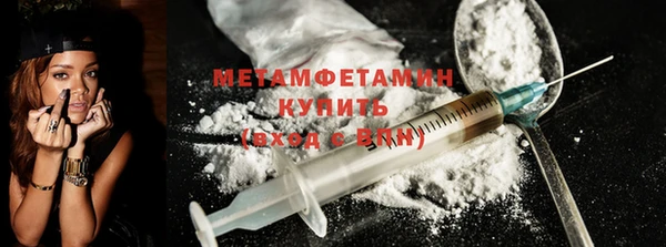 шишки Лагань
