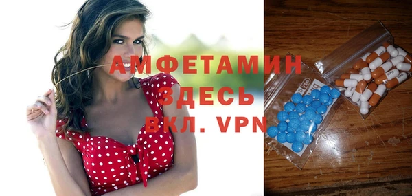 мескалин Ладушкин