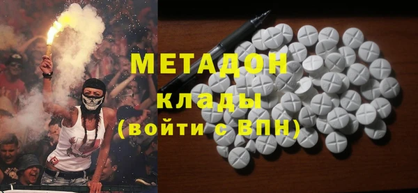 шишки Лагань