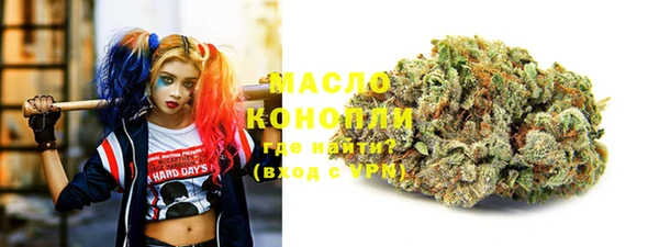 мескалин Ладушкин