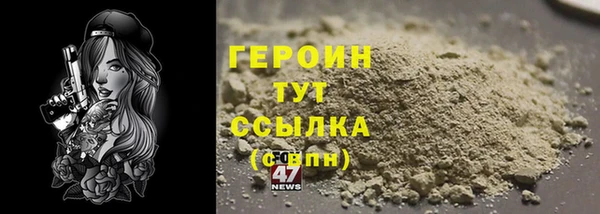 гашик Лабытнанги