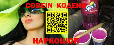 гашишное масло Кимры