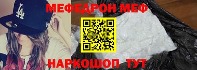 ГАЛЛЮЦИНОГЕННЫЕ ГРИБЫ Бузулук