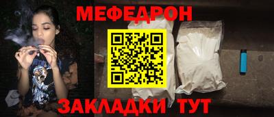 Альфа ПВП Волжск