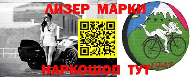 метадон Бугуруслан