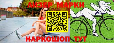 альфа пвп VHQ Волжск