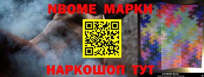 кокаин VHQ Будённовск