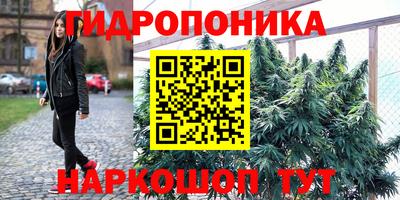 метадон Бугуруслан