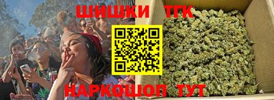 бошки Волжский