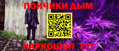 ГАЛЛЮЦИНОГЕННЫЕ ГРИБЫ Бузулук