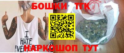 Альфа ПВП Волжск