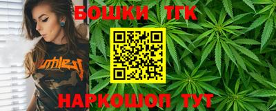 стаф Волгодонск