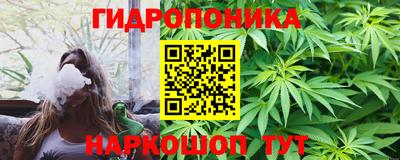 ГАЛЛЮЦИНОГЕННЫЕ ГРИБЫ Бузулук