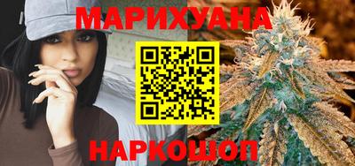 бошки Волжский