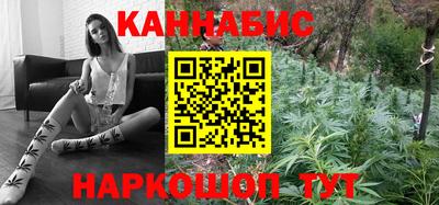 стаф Волгодонск