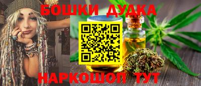 Альфа ПВП Волжск