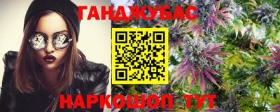 Альфа ПВП Волжск