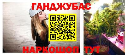 бошки Волжский