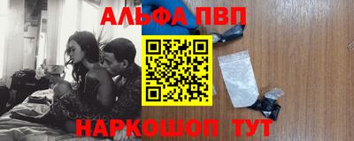 кокаин VHQ Будённовск