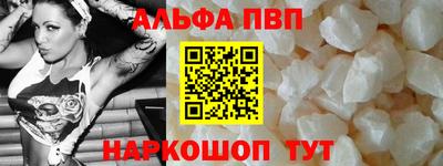 метадон Бугуруслан