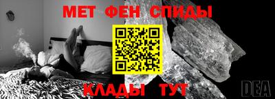 метадон Бугуруслан