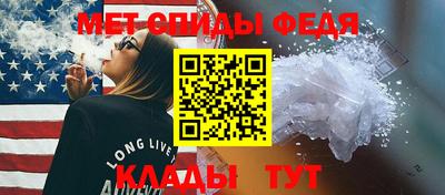 стаф Волгодонск