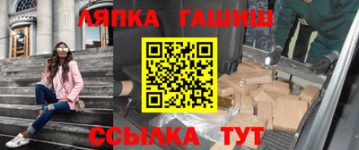 метадон Бугуруслан