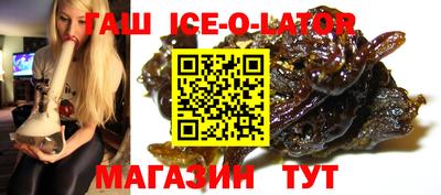 метадон Бугуруслан