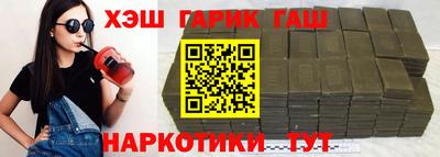 метадон Бугуруслан