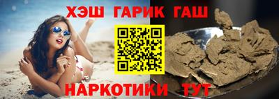 кокаин VHQ Будённовск