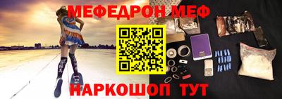 Альфа ПВП Волжск