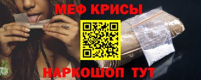 бошки Волжский
