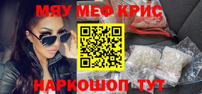 Альфа ПВП Волжск