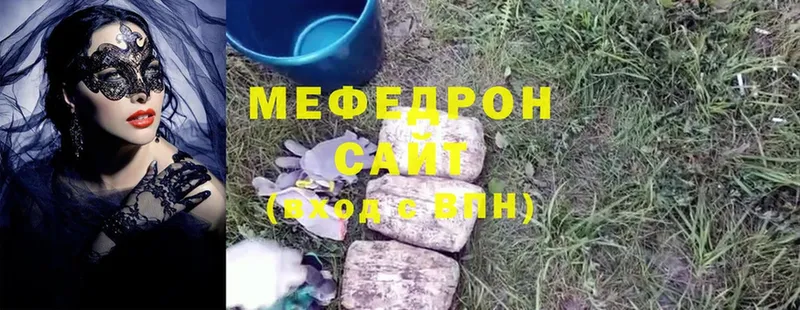 МЕФ  Елизово